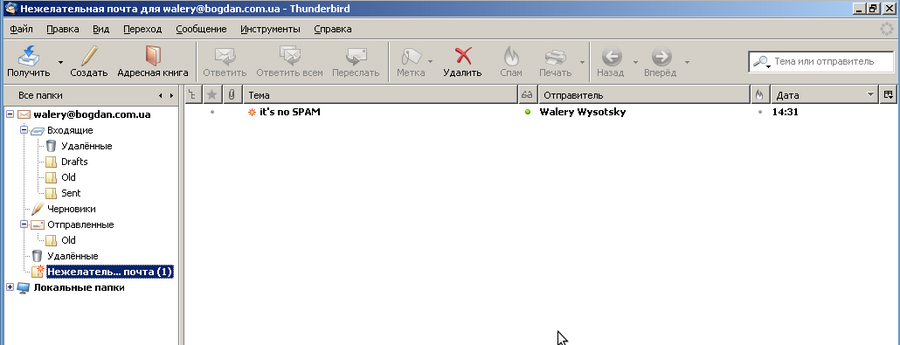 mail5.png