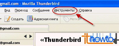 tb-4-1.png