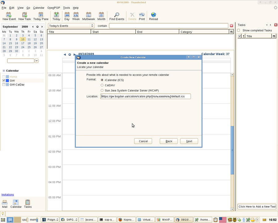 ical4.png
